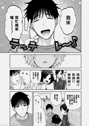 第249頁圖