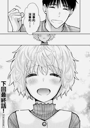 第250頁圖