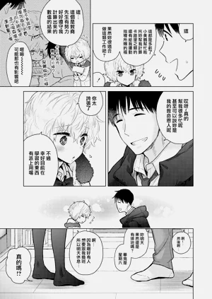 第42頁圖