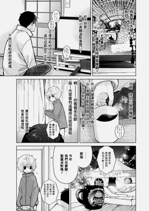 第53頁圖