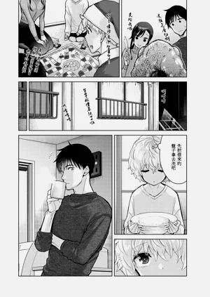 第58頁圖