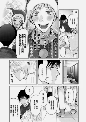 第61頁圖