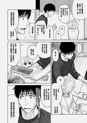 第62頁圖