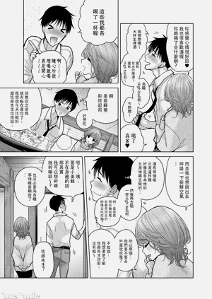 第79頁圖