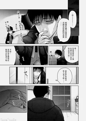 第81頁圖