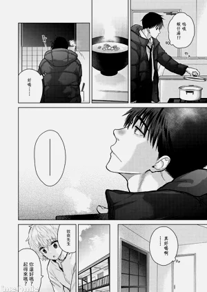 第82頁圖