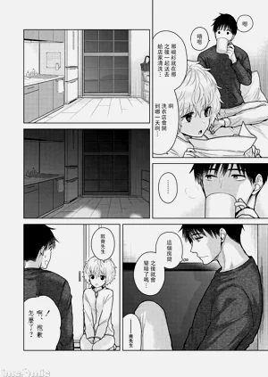 第84頁圖