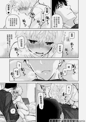 第93頁圖