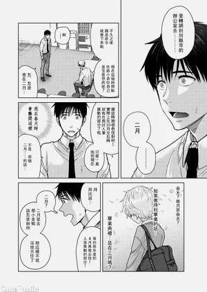 第98頁圖