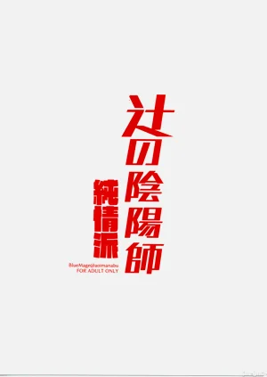 第18頁圖