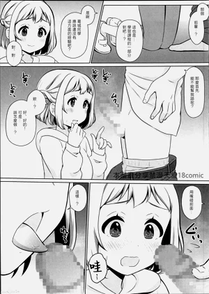 第2頁圖