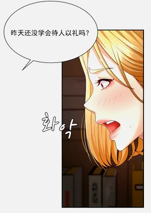 第34頁圖