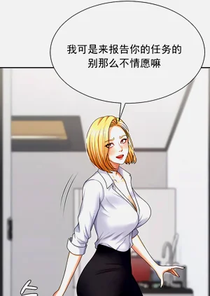 第39頁圖