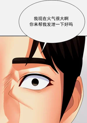 第42頁圖