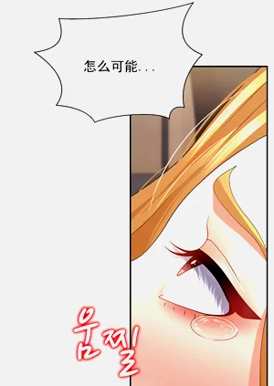 第43頁圖