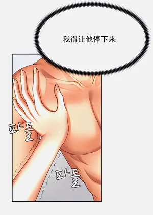 第47頁圖