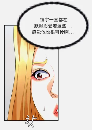 第52頁圖