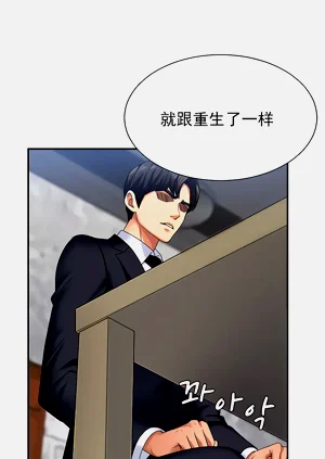 第53頁圖