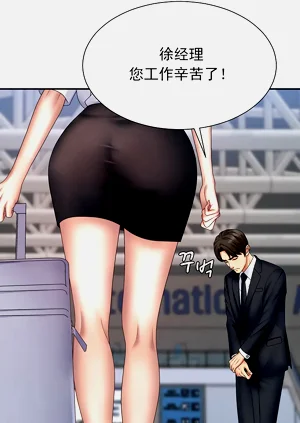 第56頁圖