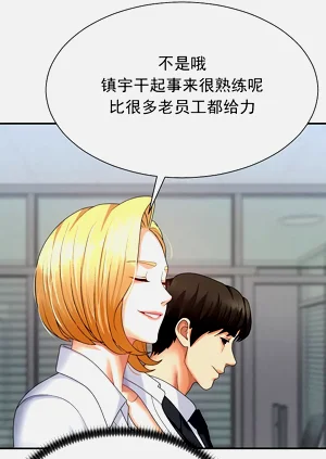 第58頁圖