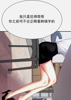 第59頁圖