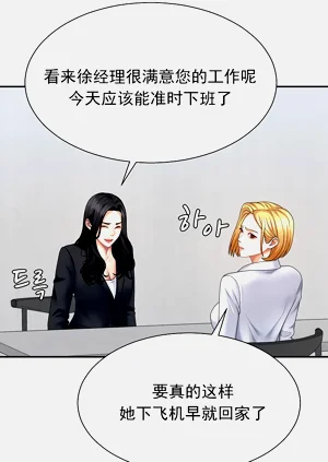 第60頁圖