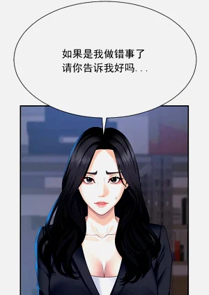 第62頁圖