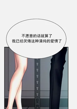 第67頁圖