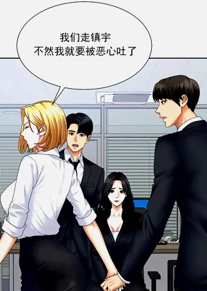 第68頁圖