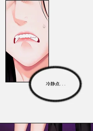第70頁圖