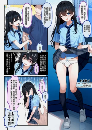 第2页图