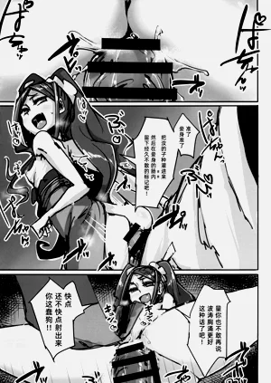 第13页图