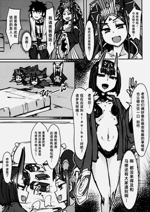 第15页图