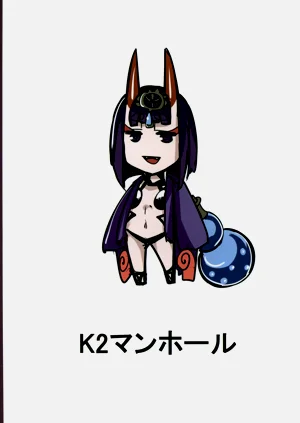 第29页图