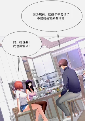 第14頁圖