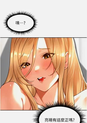 第105頁圖