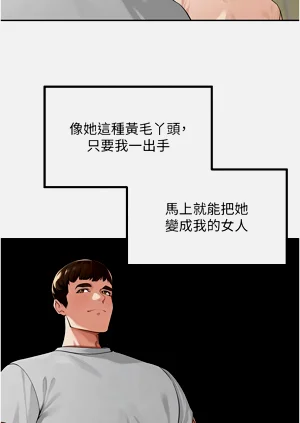 第112頁圖