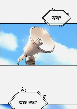 第113頁圖