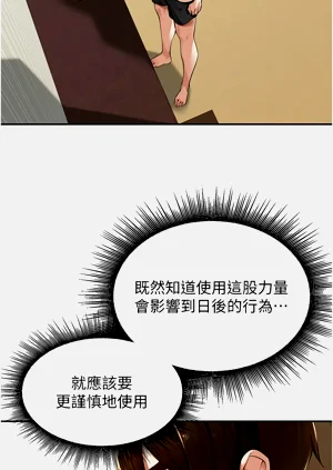 第114頁圖