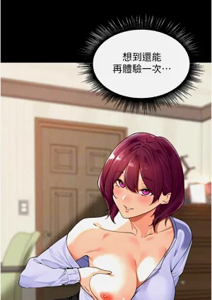 第115頁圖