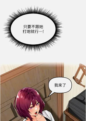 第119頁圖