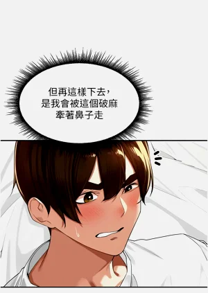 第131頁圖