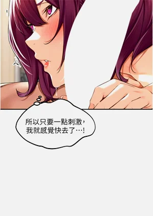 第132頁圖