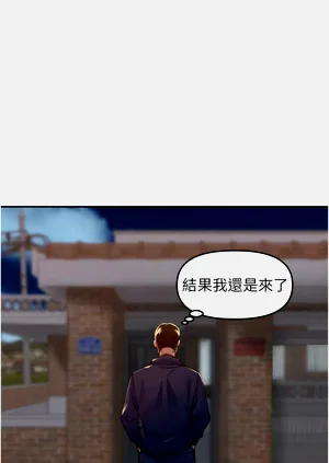 第133頁圖