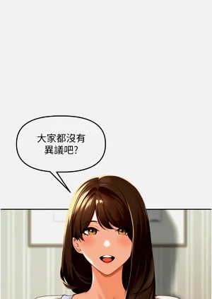 第34頁圖