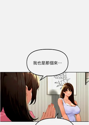 第36頁圖