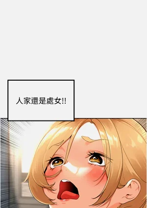 第38頁圖