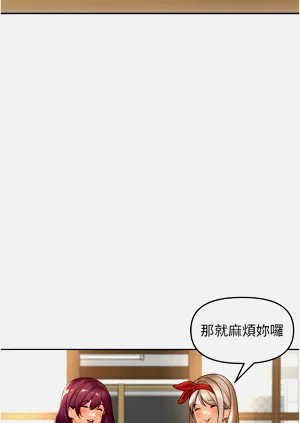 第39頁圖