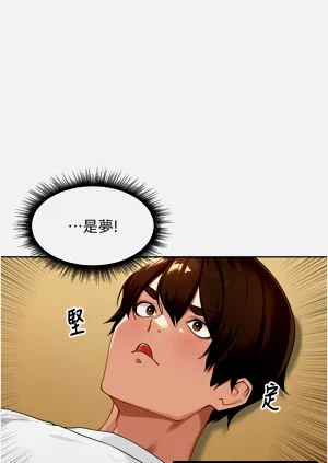 第51頁圖