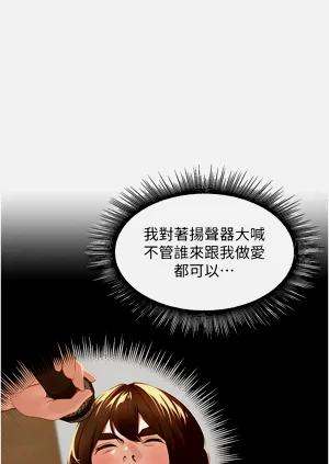 第54頁圖